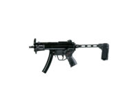9KT-Braced_Left-EX-1_9KTBR-0090101-1.jpg