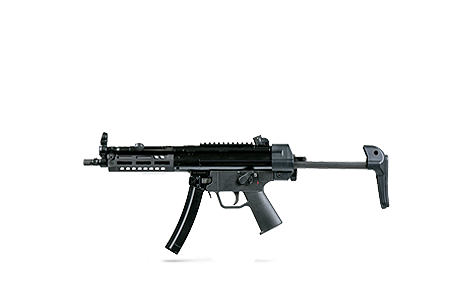 Firearms icon